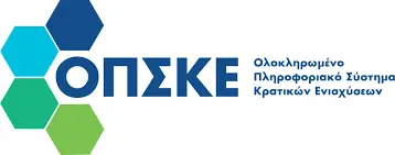 Επιστολή προς το Υπουργείο Ανάπτυξης 15/11/2024 Εικόνα